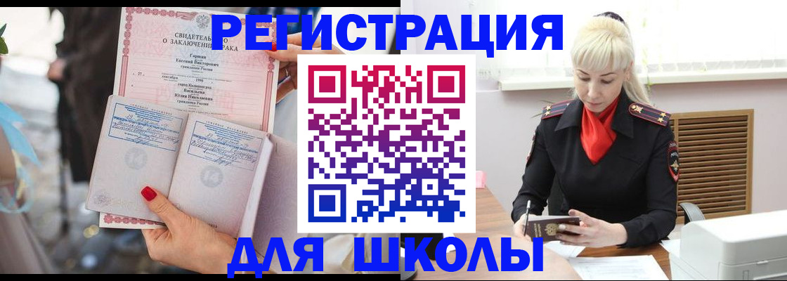 форма 3 в Кстово